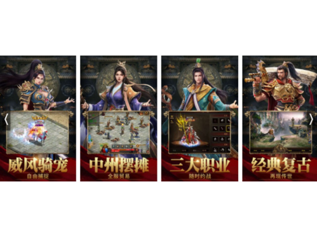 天龙八部手游唐门怎么PK明教(天龙八部手游试炼如何卡怪)
