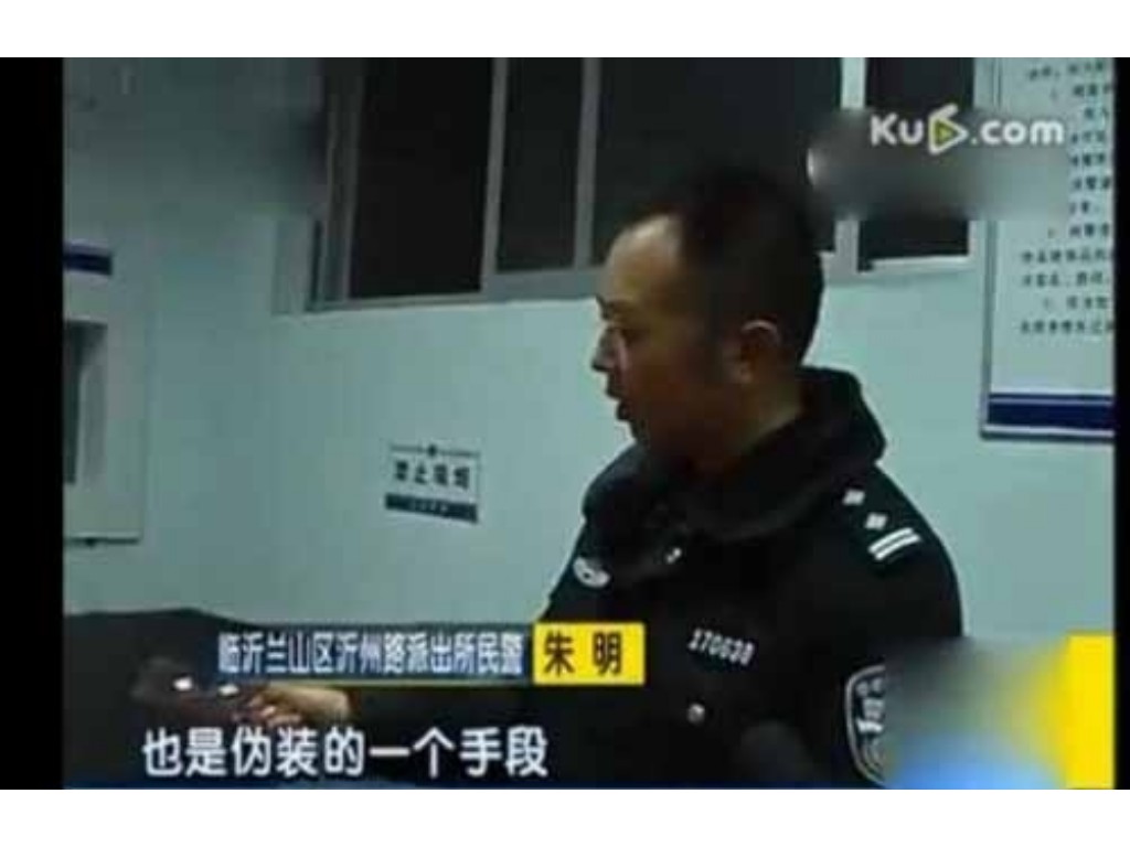 天龙八部手游附体技能上限多少级(手游天龙八部绶印怎么玩)